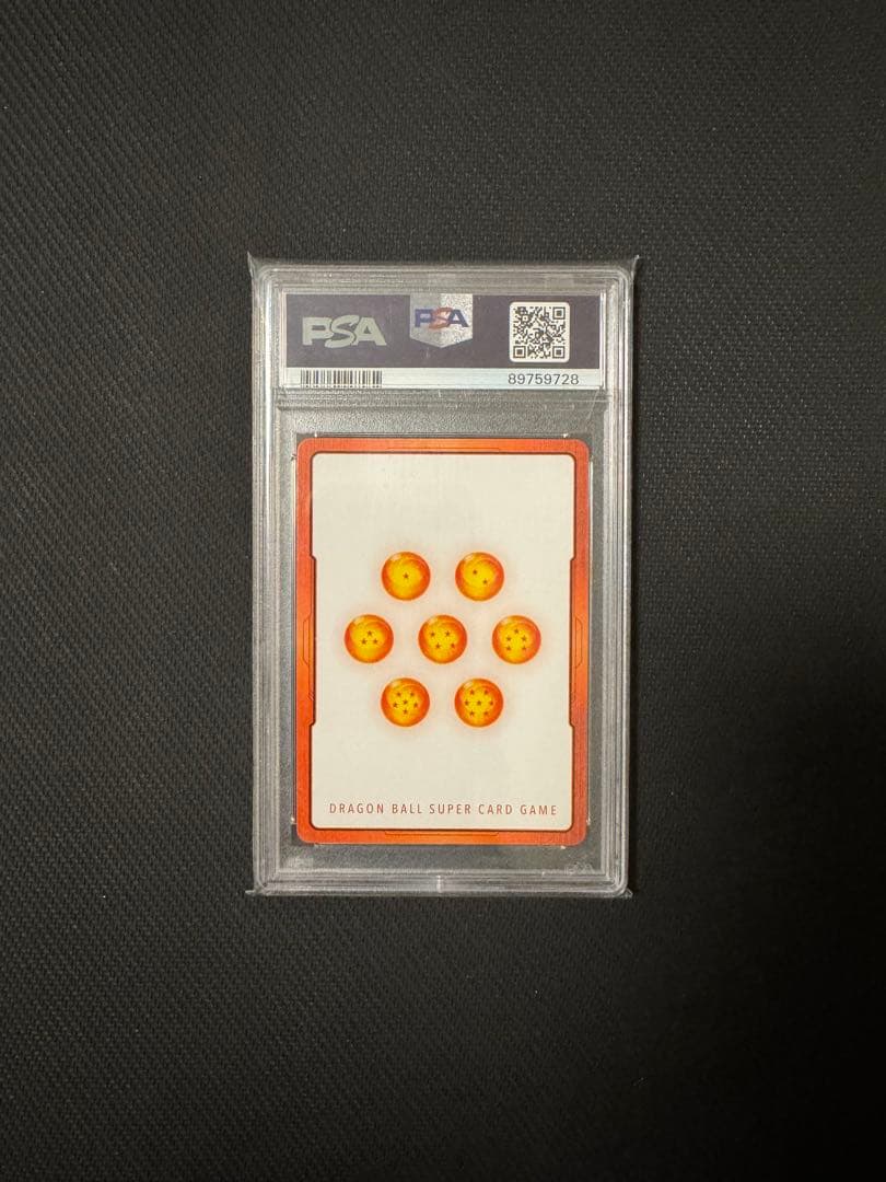 エナジーマーカー 孫悟飯 E01-10 PSA10 2連番