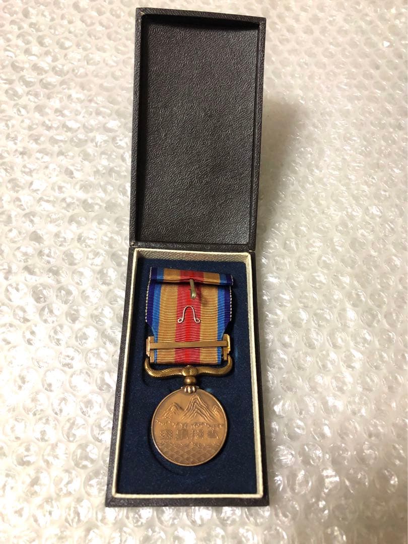 アンティーク 骨董品 戦時中 勲章吊金具 メダル 勲章 日本軍 大日本帝国