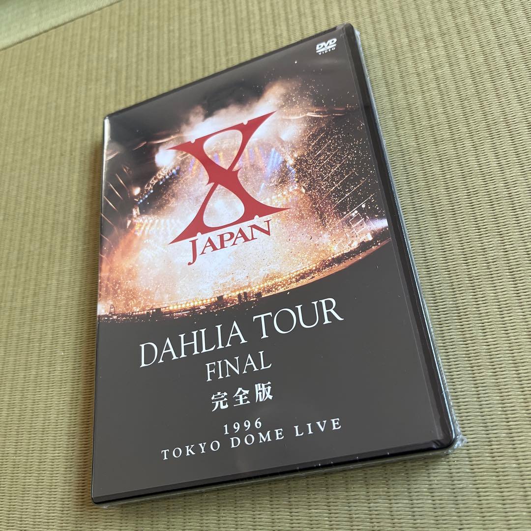 X JAPAN/DAHLIA TOUR FINAL 完全版 コレクターズBOX
