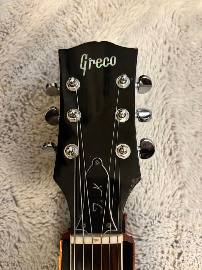 【ビンテージ】　Greco EG380s 75年製レスポール