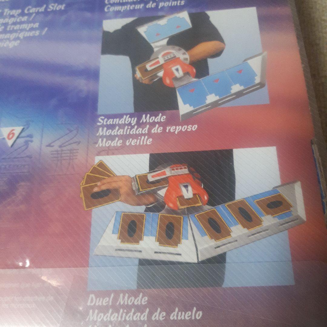 遊戯王初期デュエルディスク(未使用)