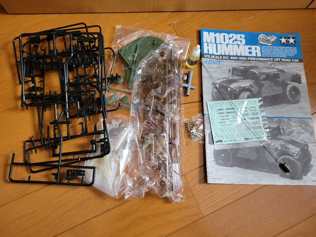 タミヤ　1/12　ハマー未走行部品取り車輌