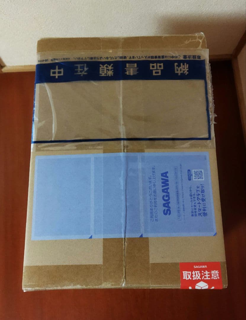 俺ガイル 雪ノ下雪乃＆由比ヶ浜結衣 1/7 フィギュア[渋スク] 新品未開封