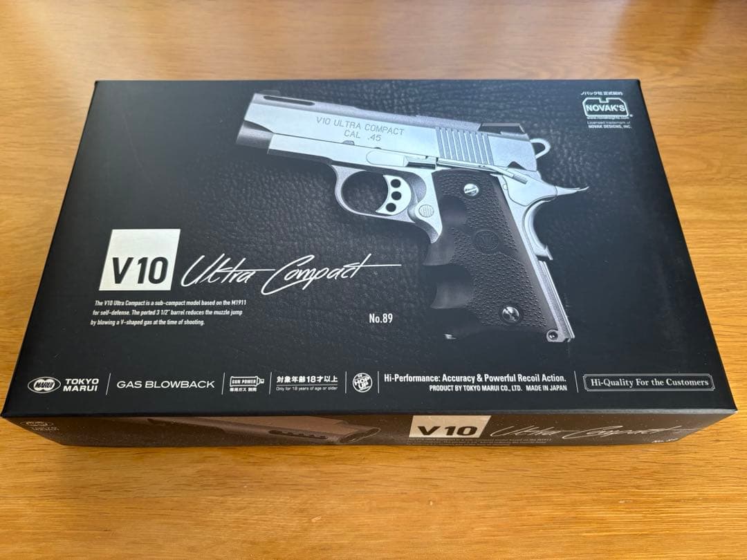 東京マルイ V10 ウルトラコンパクト シルバー　ガスブローバック