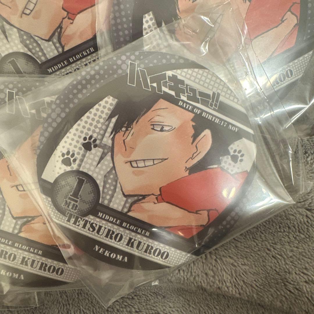 黒尾鉄朗 ピンバッジ 41個セット ハイキュー!!
