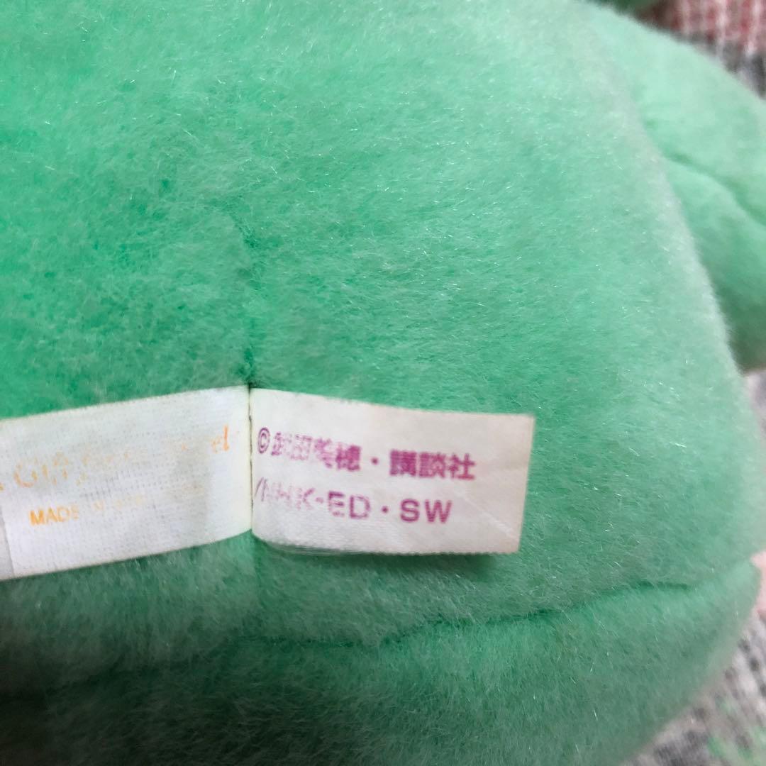 セキグチ　ヤンちゃるモンちゃ　30cm ぬいぐるみ　中古品