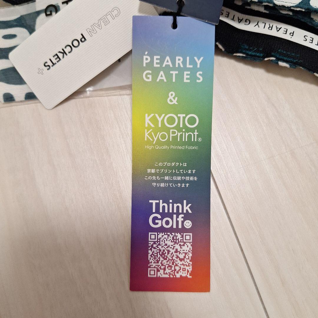 新品　　京都プリント　PEARLY GATES 半ズボン色　サイズ４