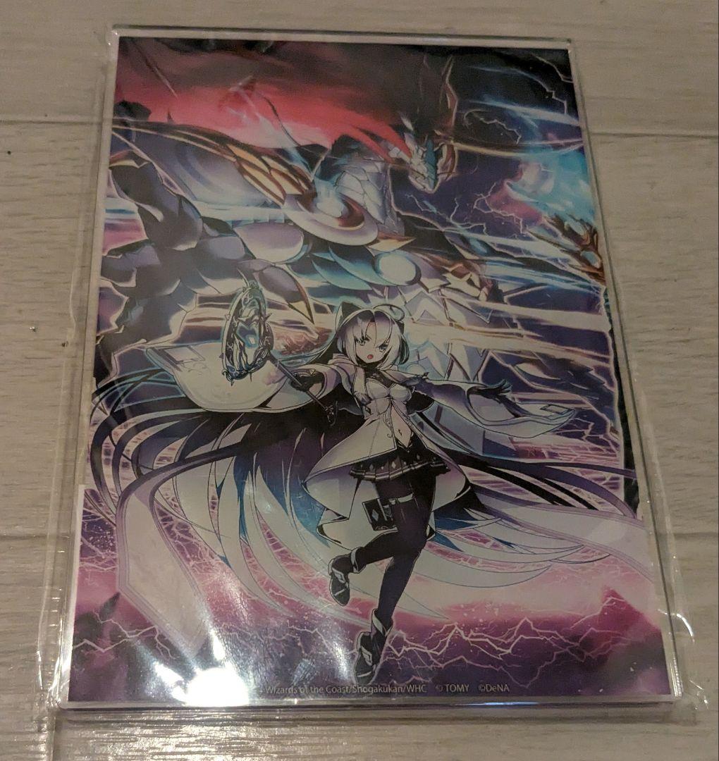 レオナルド