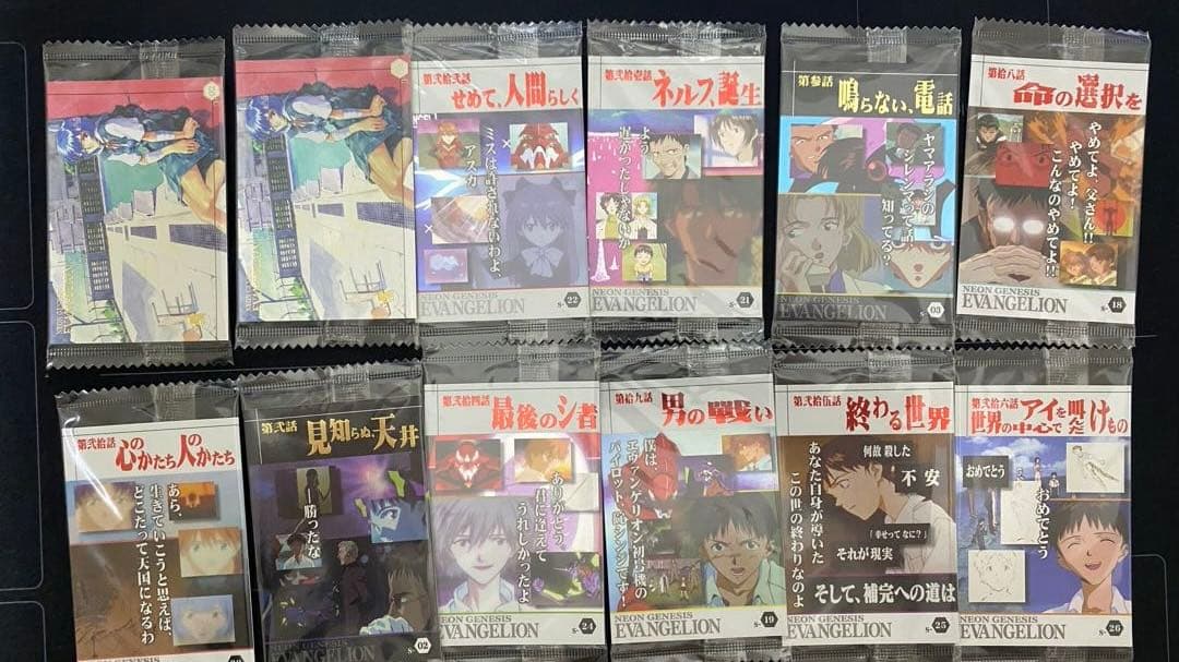 エヴァンゲリオン　ウエハースカード98枚まとめ売り