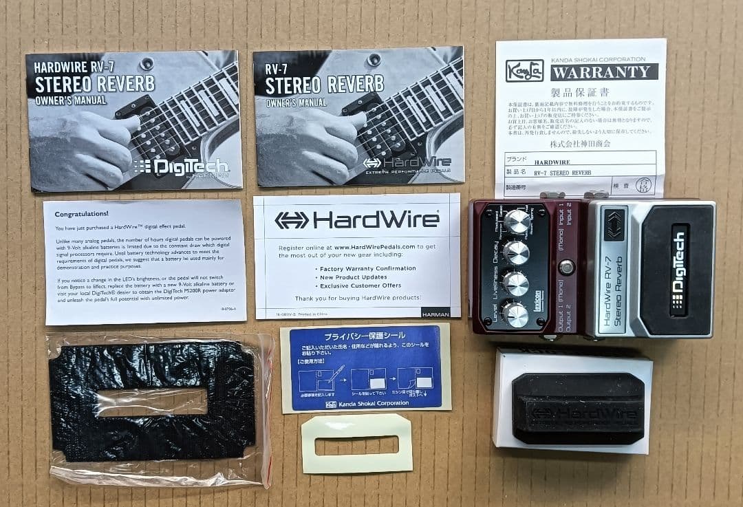 ほぼ新品未使用　DIGITECH / RV-7 Stereo Reverb