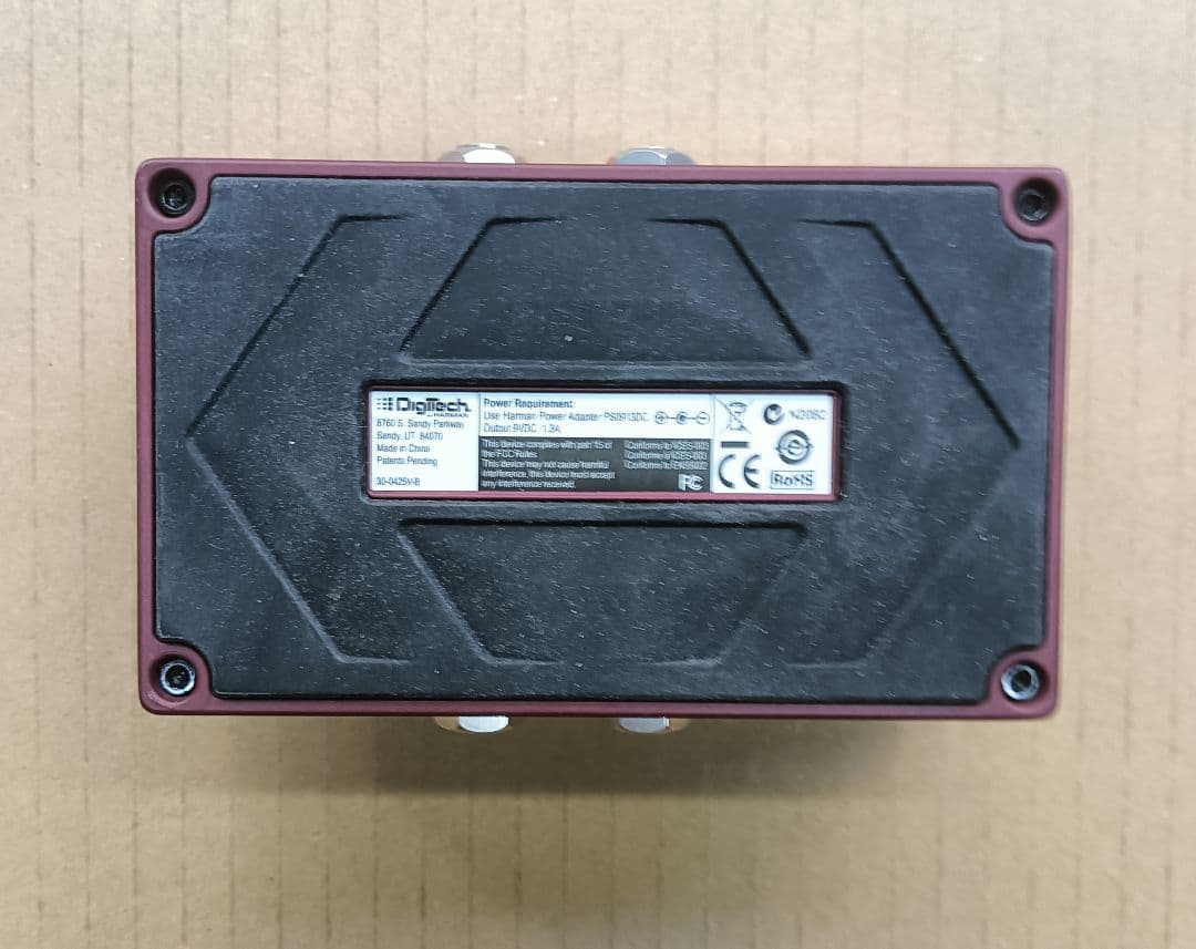 ほぼ新品未使用　DIGITECH / RV-7 Stereo Reverb