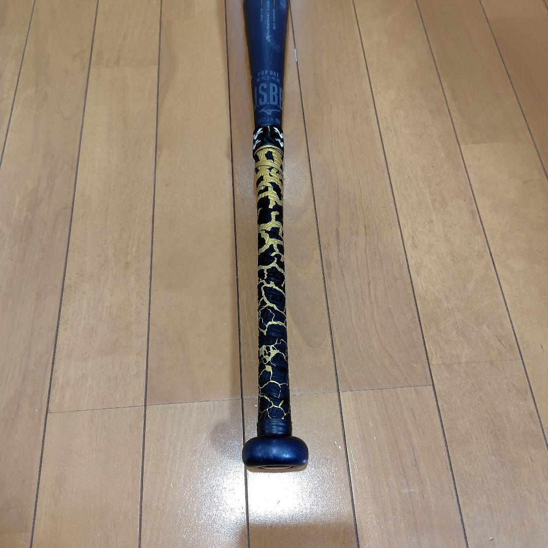 mahinaさん様　少年軟式用　 ビヨンドマックスレガシー 78cm 560g