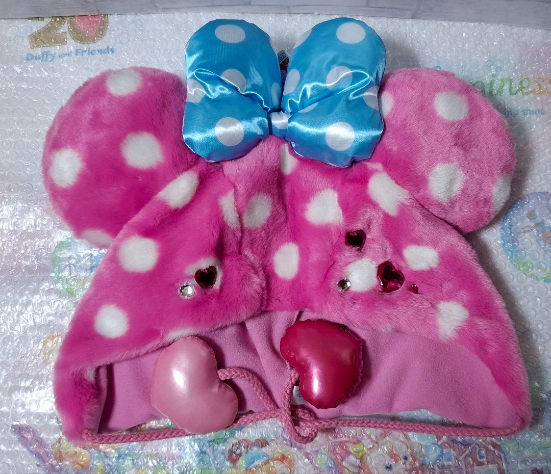 ディズニー⭐パルパルーザ ファンキャップ ２個⭐ミニーファン 2026