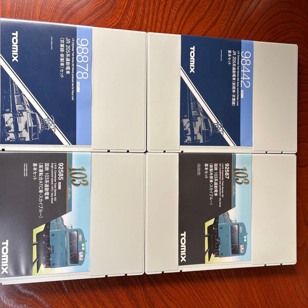 nゲージ まとめ売り