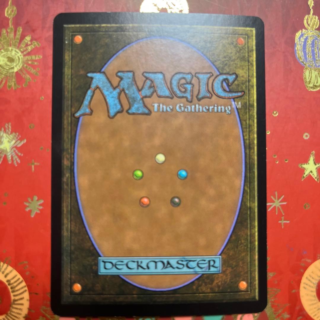 mtg 蒸気孔　英語　初版　foil