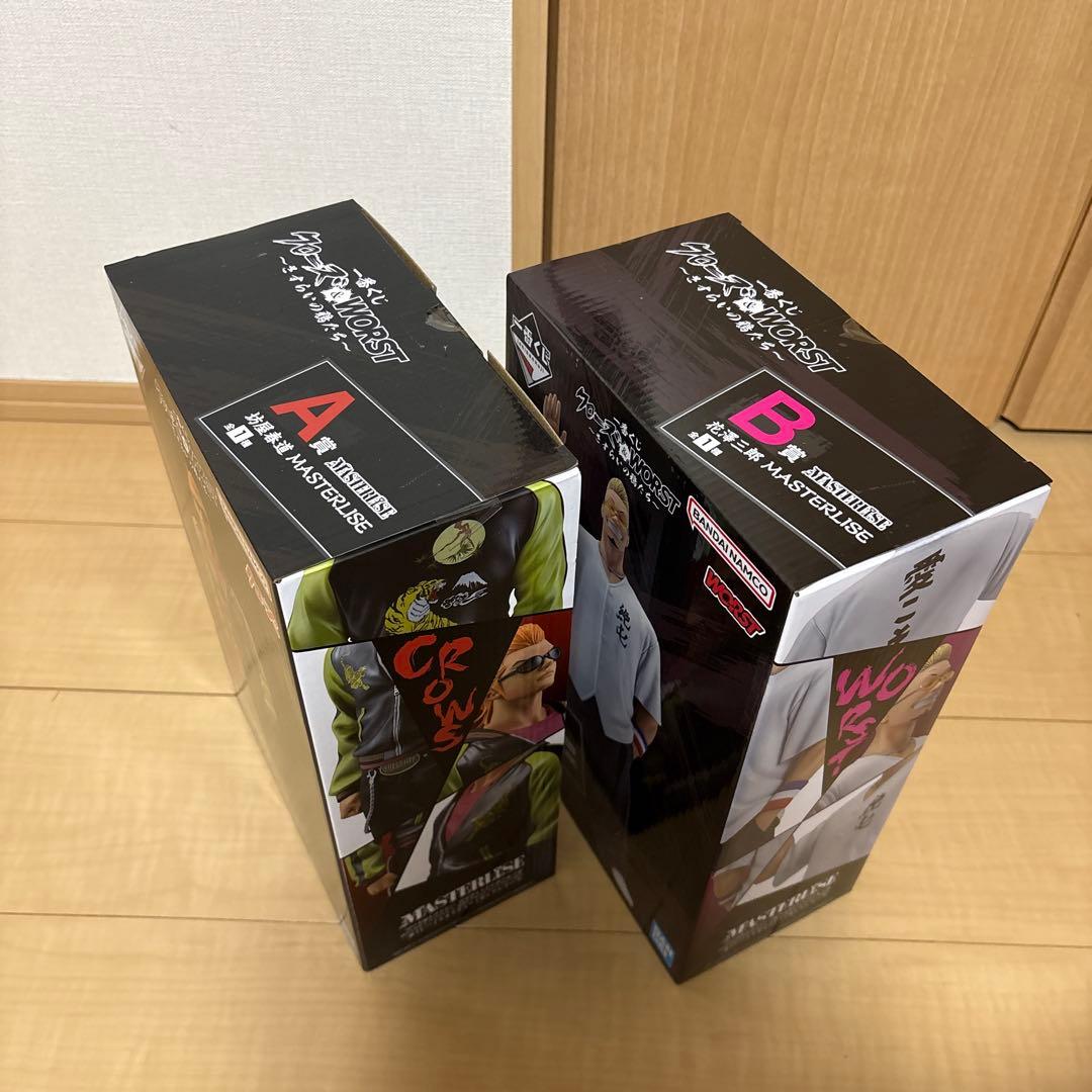 一番くじ　クローズ　A賞 坊屋春道　B賞　花澤三郎