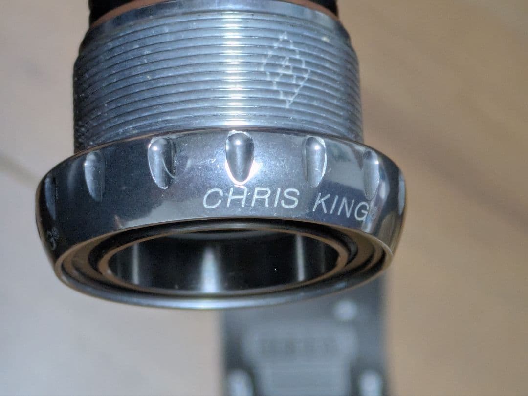 CHRIS KING ボトムブラケット SRAM MTB