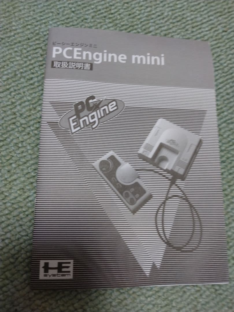 M*S様 PC Engine mini(特典CD付)+ワイヤレスコントローラー