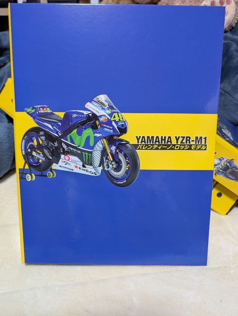 M*i様 Yamaha YZR-M1 1/4スケールモデル