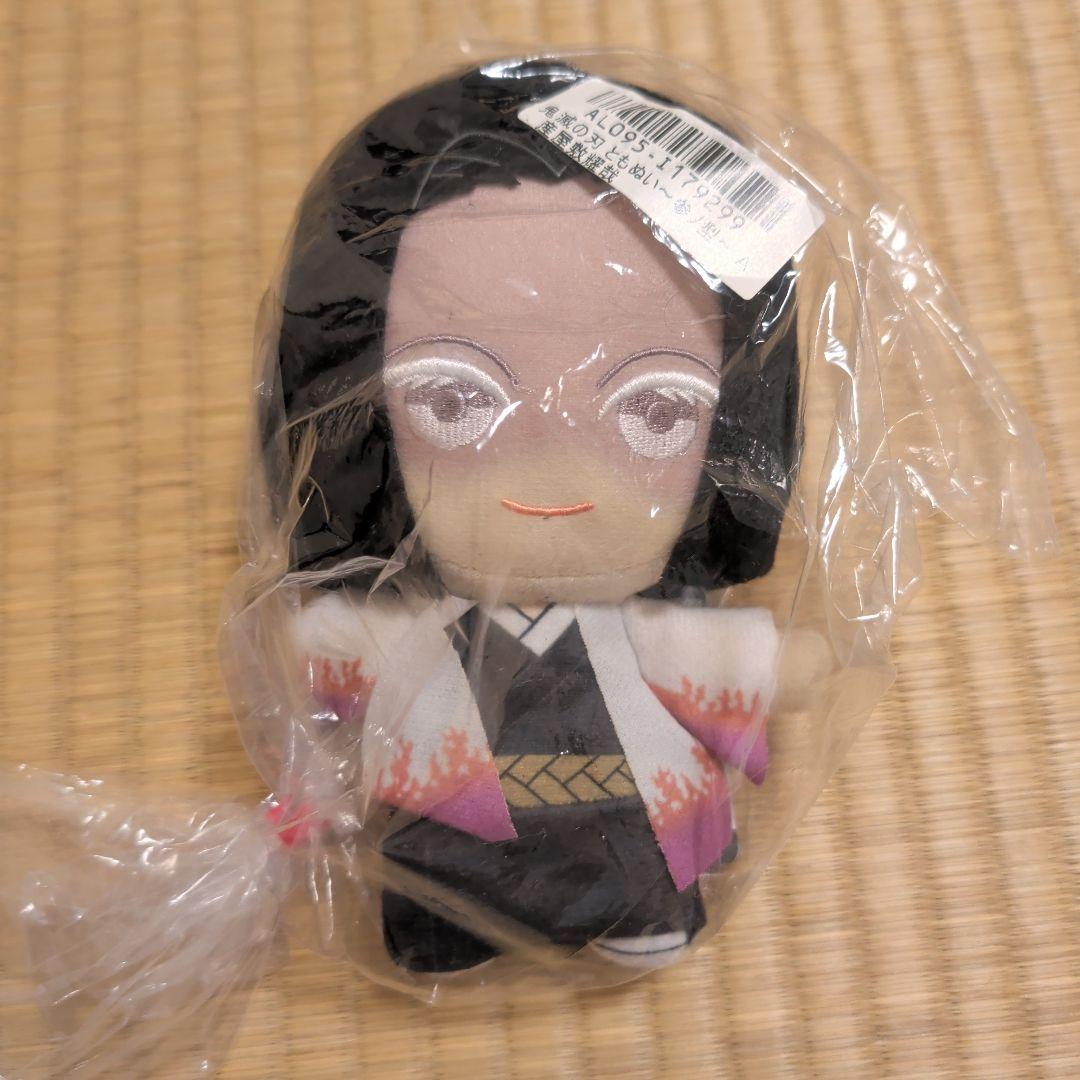 鬼滅の刃 ぬいぐるみ ともぬい 21種セット 未使用タグ付