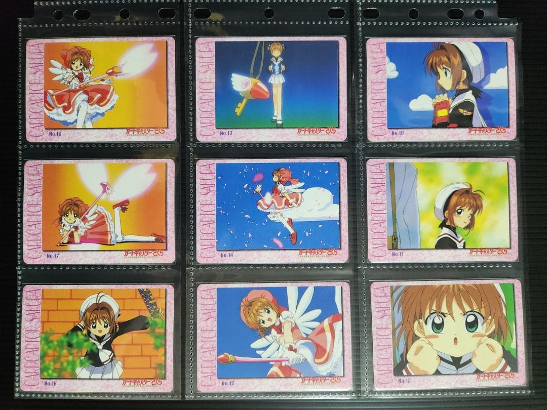 カードキャプターさくら　アマダ　PPカード　part１　ノーマルコンプ（３６枚）