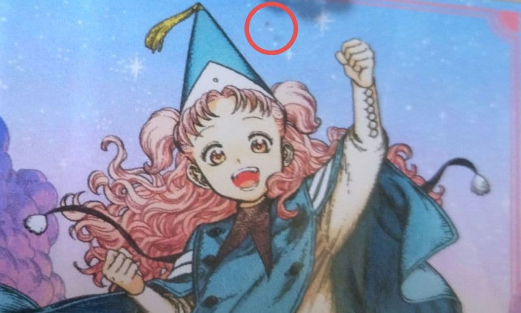 とんがり帽子のアトリエ　アクリルキーホルダー　ティティアのみ初期傷あり　未開封