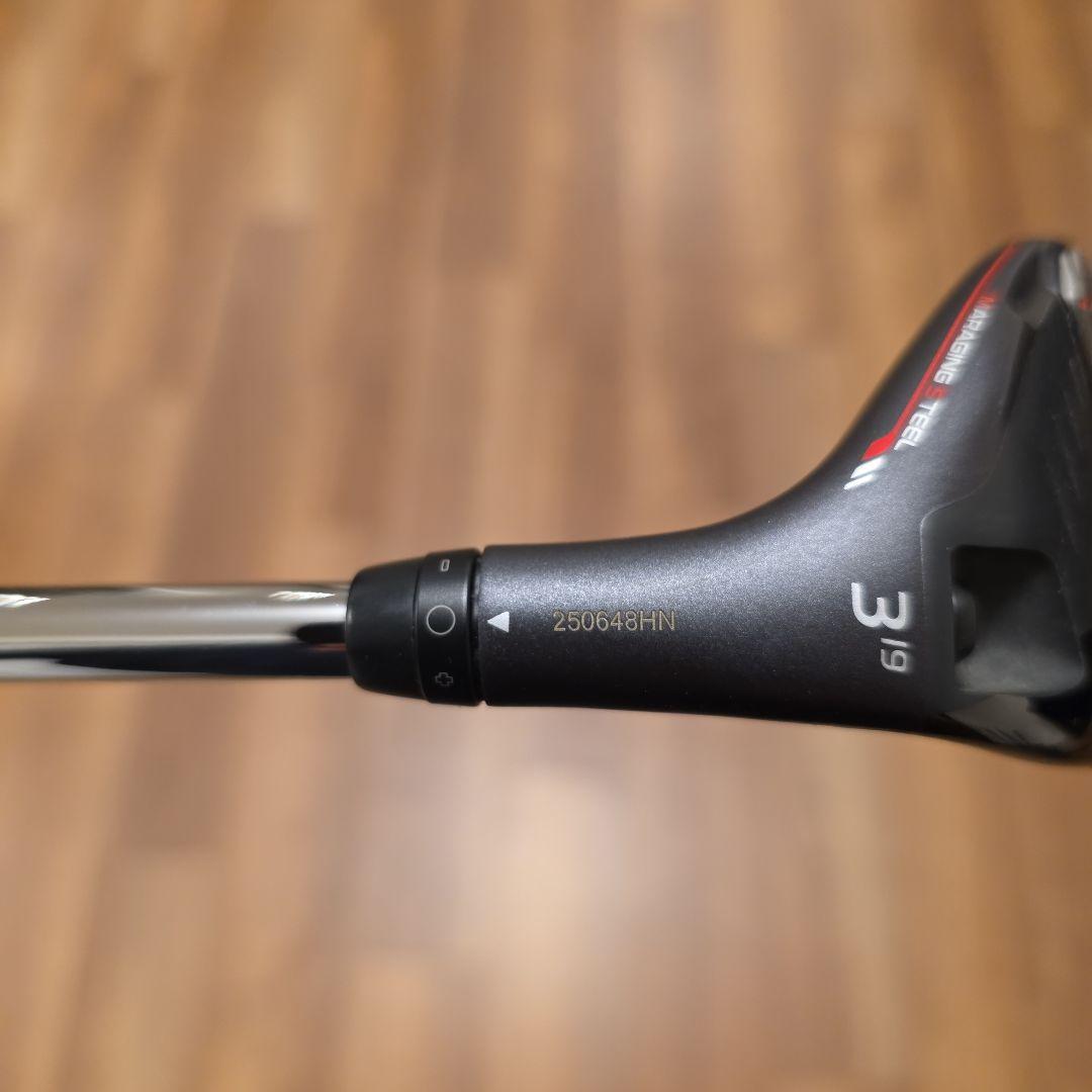 PING G410 ハイブリッド 3U.4U モーダス 105