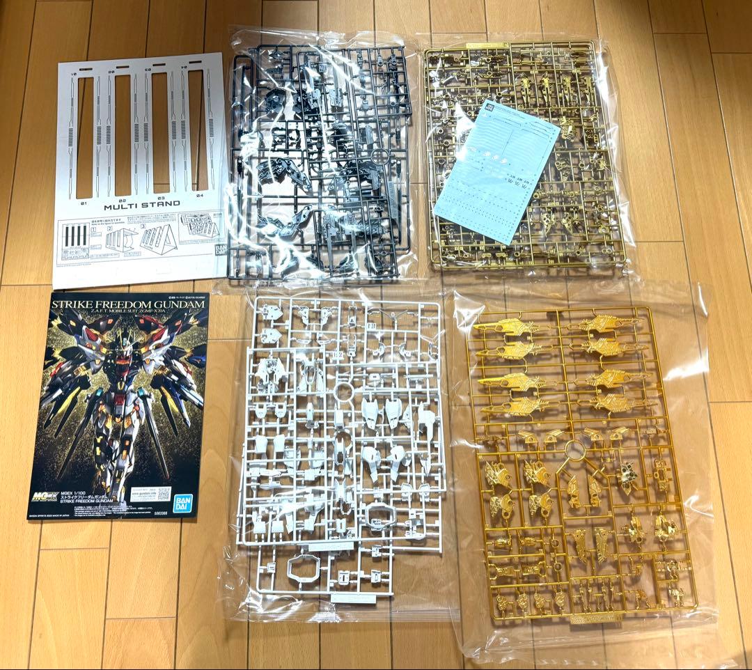 【翌日発送】MGEX 1/100 ストライクフリーダムガンダム