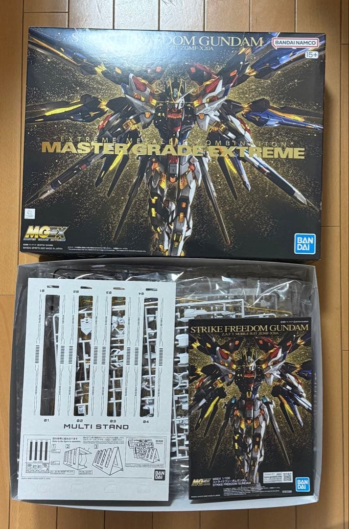 【翌日発送】MGEX 1/100 ストライクフリーダムガンダム