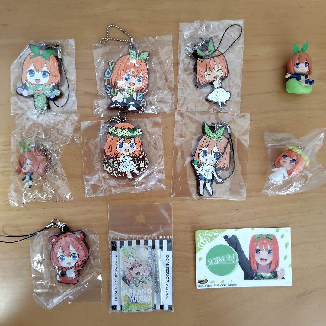 ファイル6枚セットとキャラクターグッズ