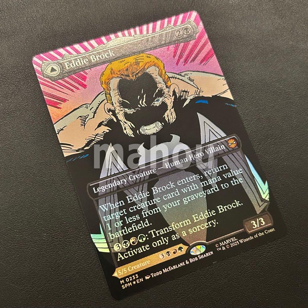 MTG エディ・ブロック/Eddie Brock Foil ヴェノム