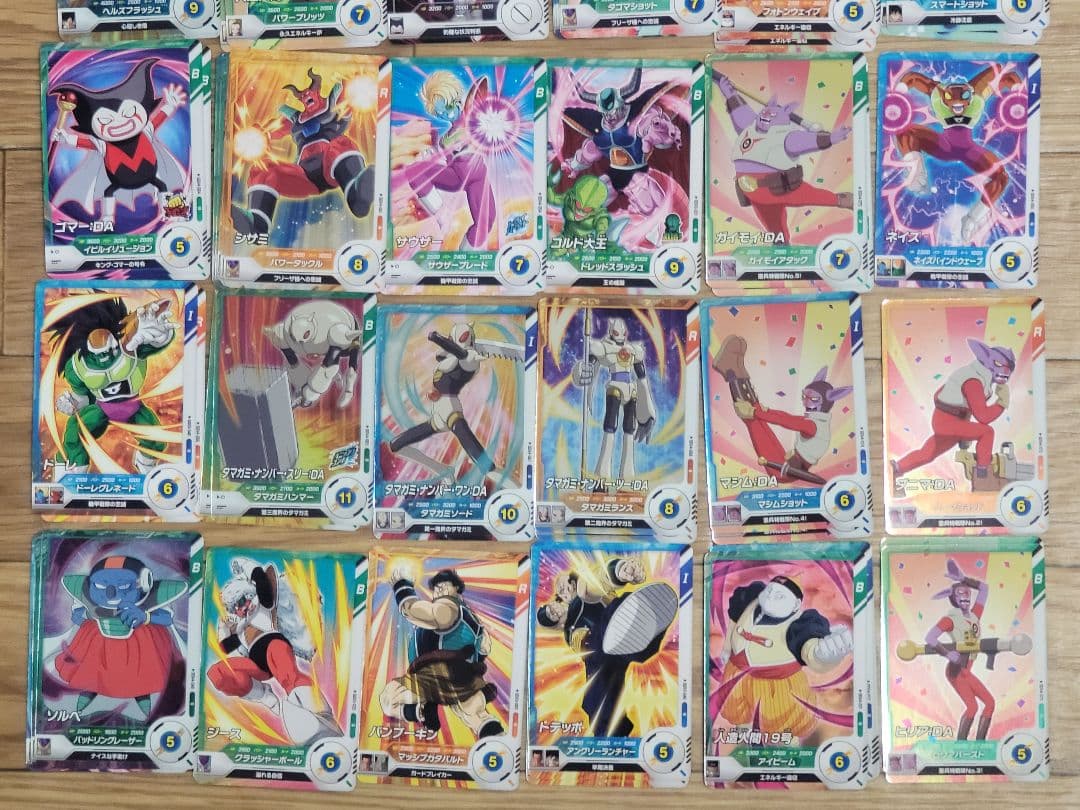 ドラゴンボールスーパーダイバーズ　ビルス ごく ベジータ ゴハン ウイス 95個
