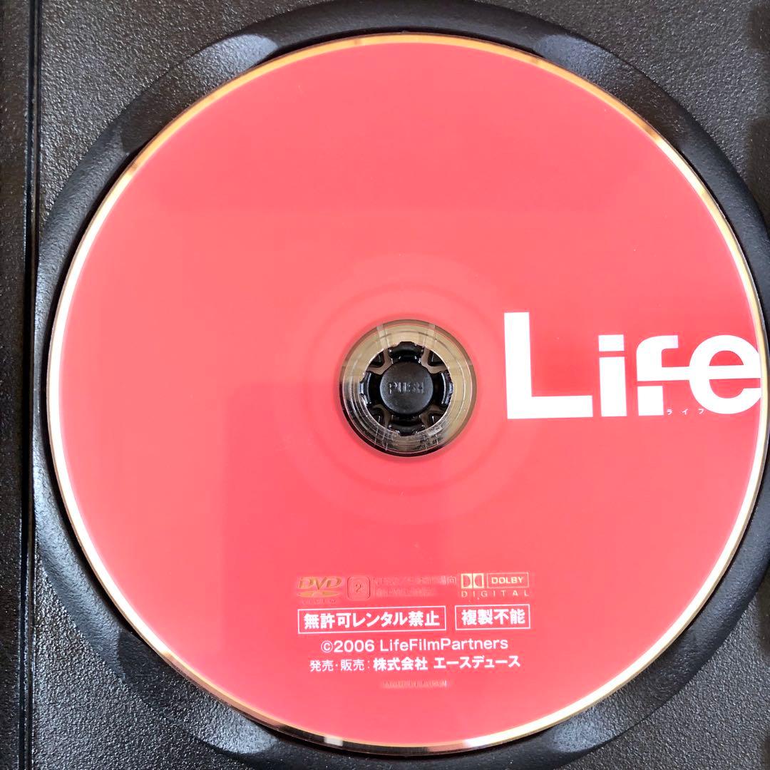 ライフ LIFE 綾野剛 DVDレンタル落ち