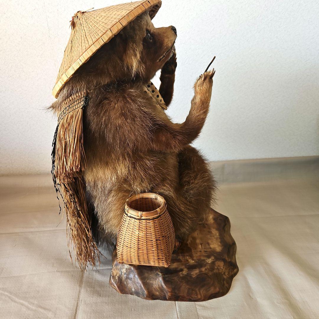 剥製　狸　タヌキ　獣　縁起物　商売繁盛　出世運　レトロ　天然木　台座付き