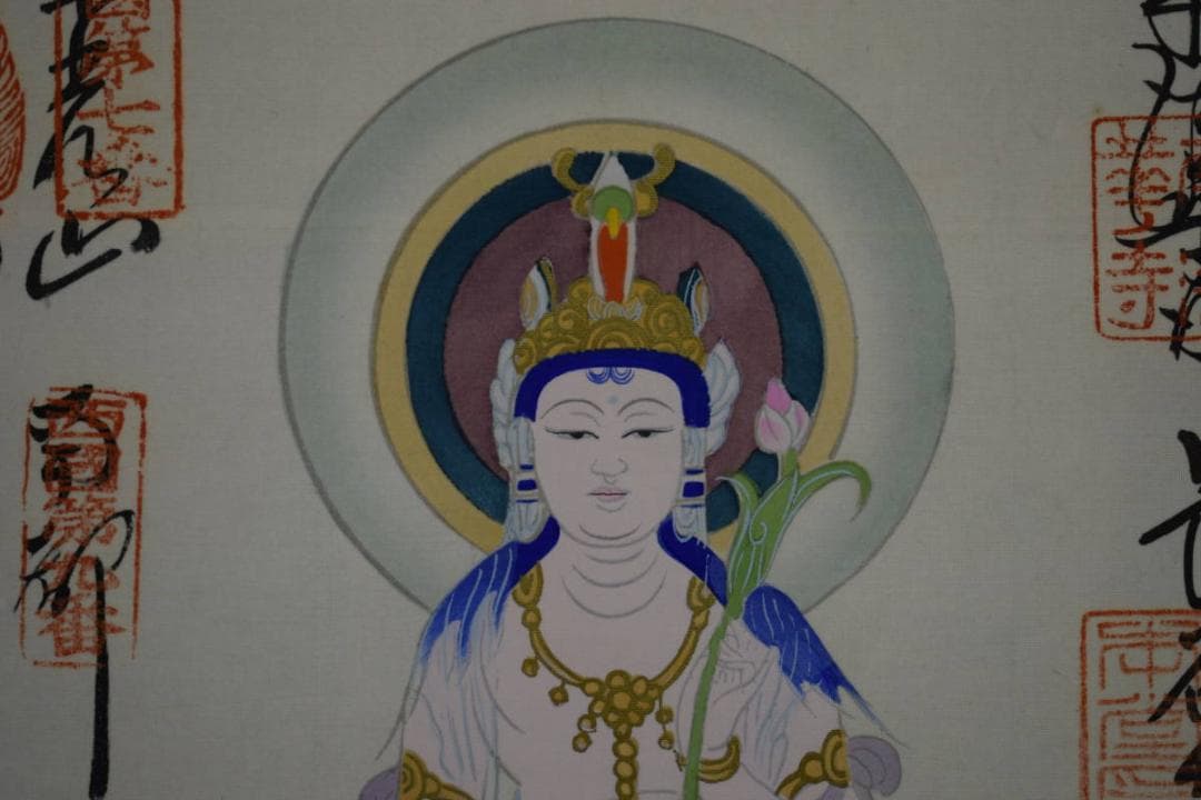 真作/西国三十三ヶ所/三十三ヵ所霊場集印肉筆掛軸/美品/布袋屋掛軸HF-440