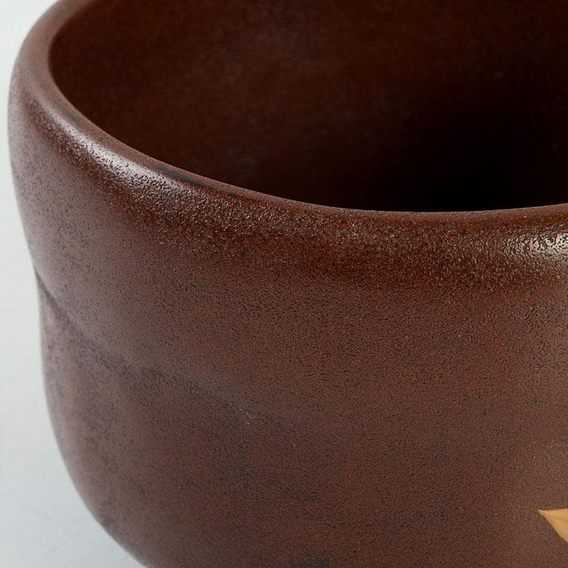 茶道具　輪島塗　柿木章作　藪柑子の図　茶碗　共布共箱　V　9754
