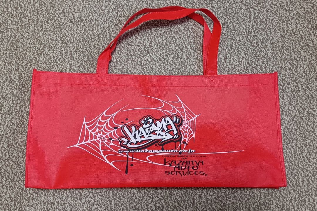 D-LIKE kazamapromodeJZX110 マークII