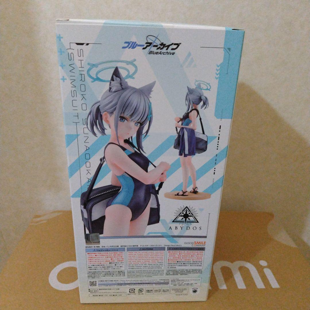未開封　ブルーアーカイブ 砂狼シロコ(水着) フィギュア