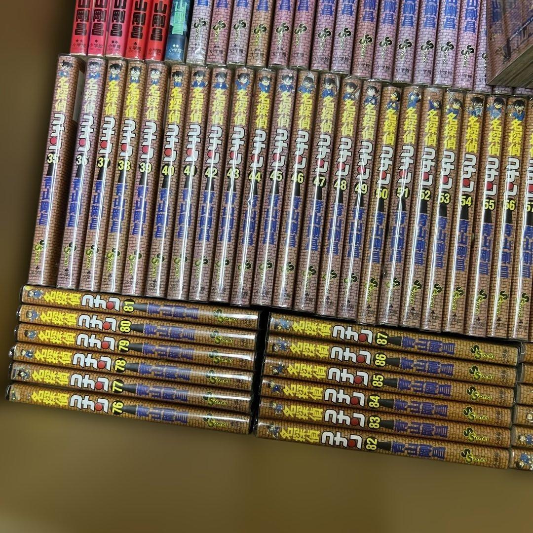 最安値　コナン　豪華おまけ　1巻〜107巻　全巻　セット　A458