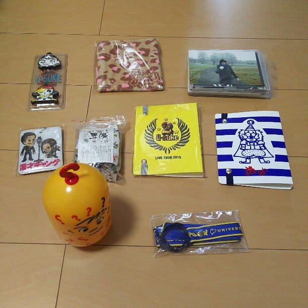 遊助 グッズ