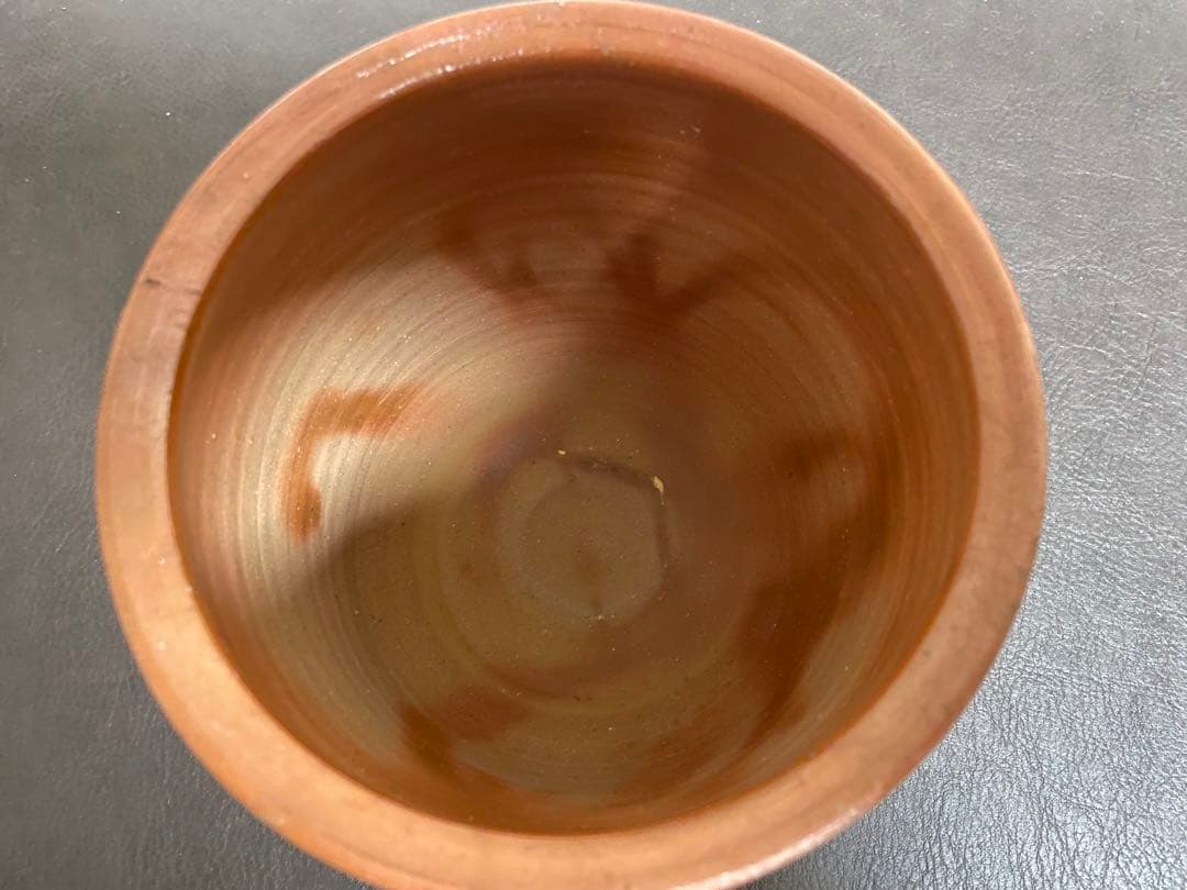 伊勢崎満　備前緋襷　棒ノ先水指　堀内宗完書付　備前焼　水指　茶道具