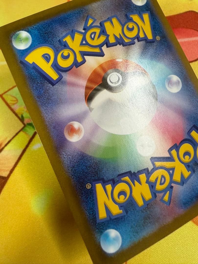 ポケモンカード ニンフィアex SAR