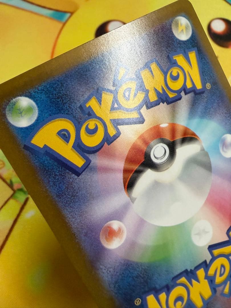 ポケモンカード ニンフィアex SAR