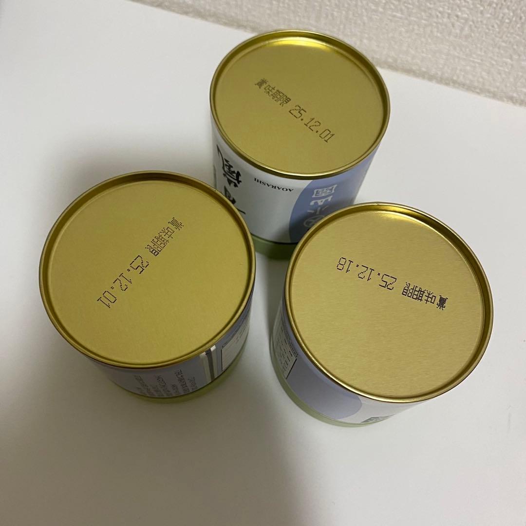 丸久　青嵐　40gx3缶セット
