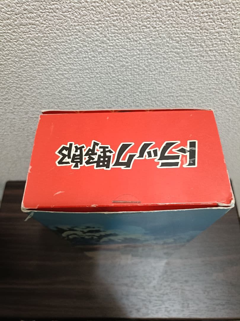 値下げ不可【美品】トラック野郎 1番星 フィギュア 星桃次郎 菅原文太 冬篇