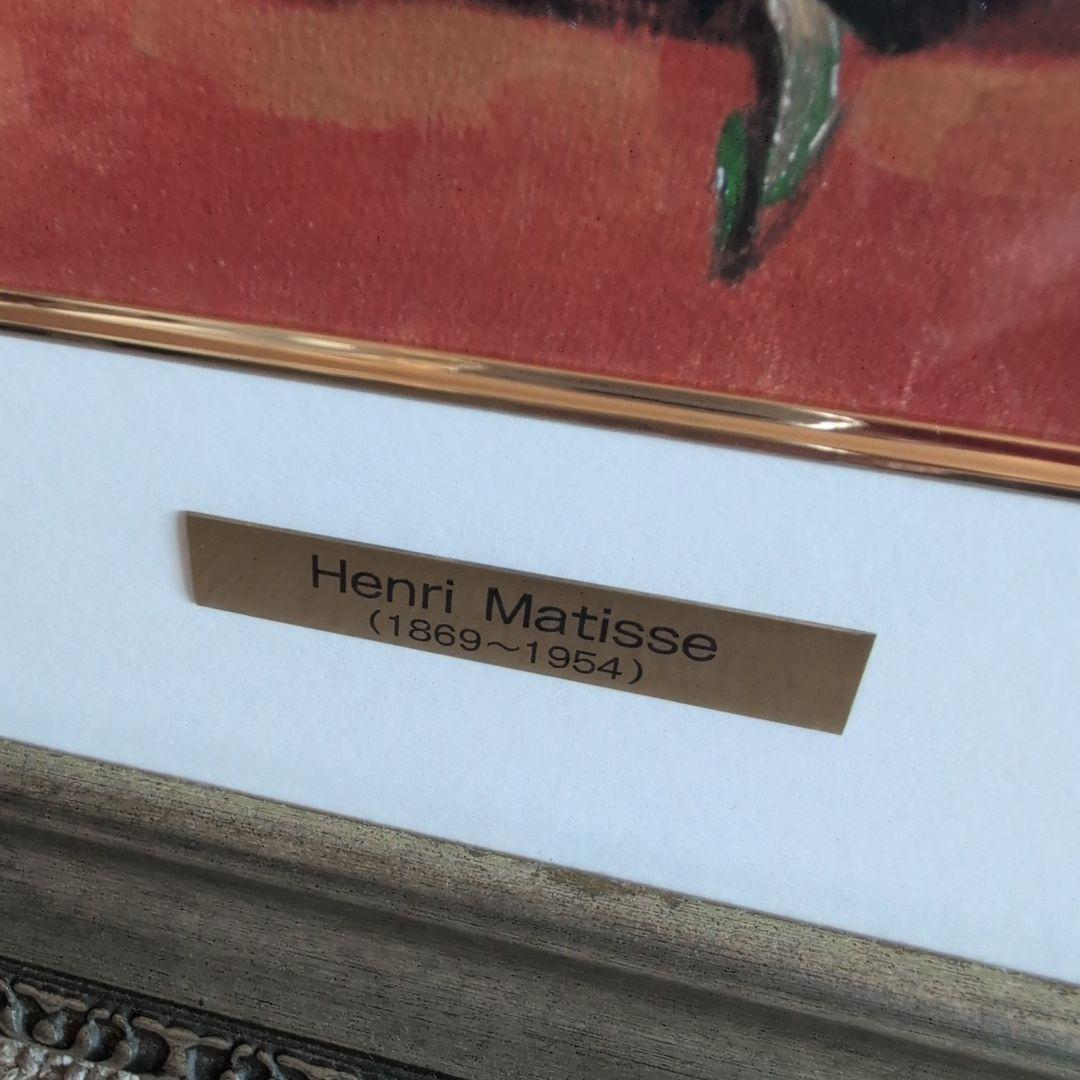 アンリ マティスの複製ファイングラフィー®『白い花瓶の花束』