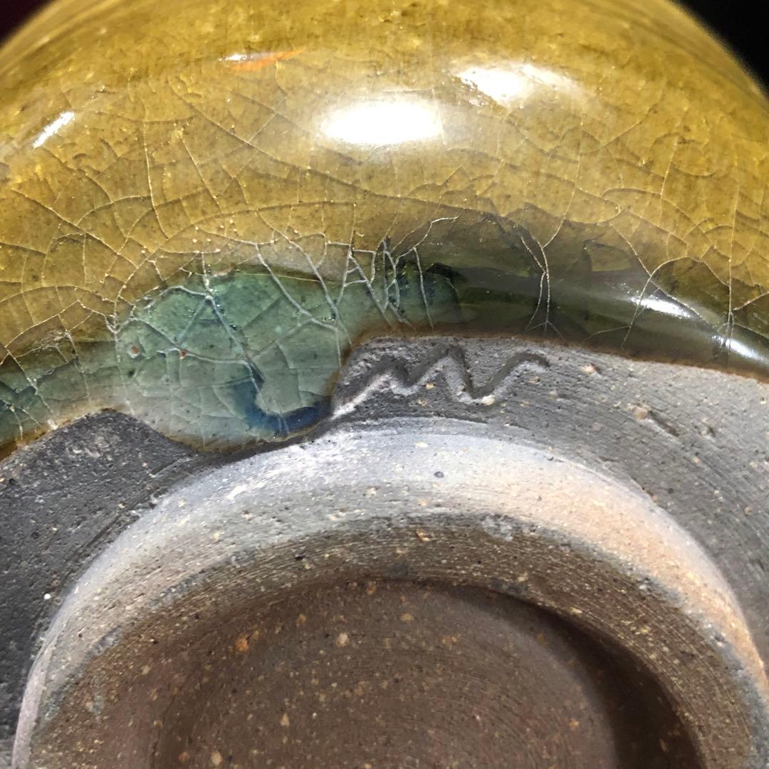 究極の美◆蔵から美しいエメラルドの透明な釉薬が掛けられた抹茶茶碗が出て来ました。