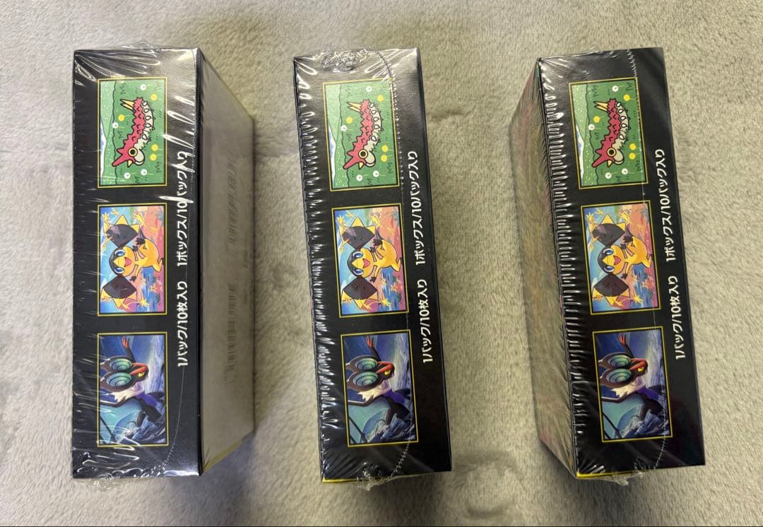 【シュリンク付き】ポケモンカードゲーム メガドリーム3box 未開封品