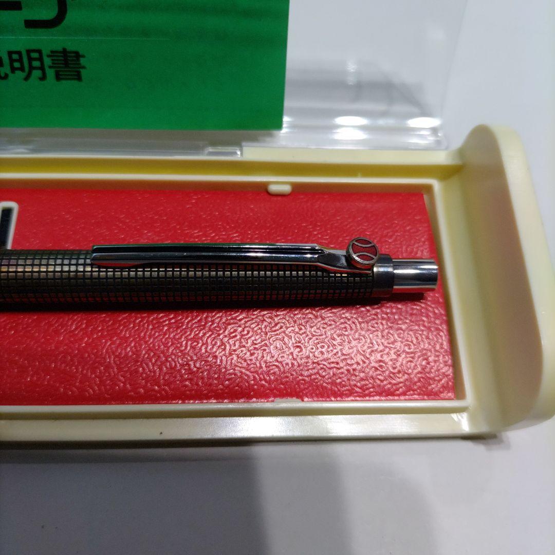 パイロット 0.5 シャープペンシル