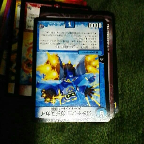 新品